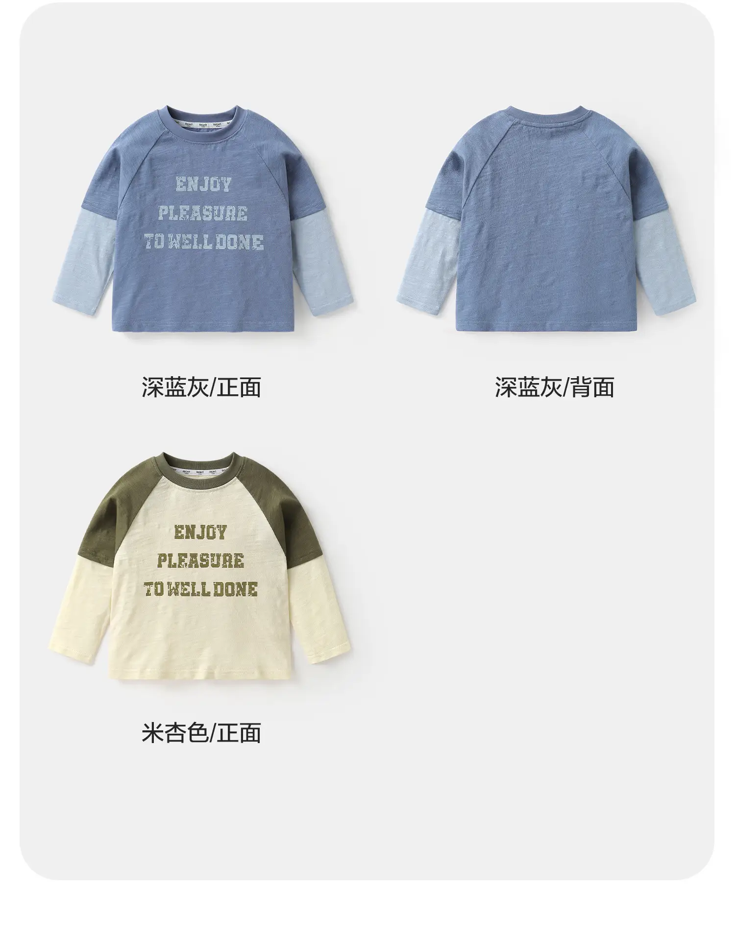 Right European Boys Pure Cotton Long Sleeve T-Shirt Autumn Kidsren's Clothing — feature 11