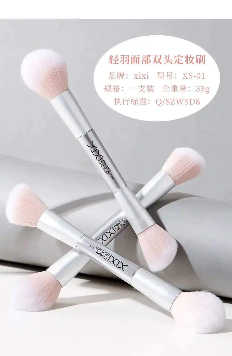 Xixi Light Feather Double-Ended Makeup Brush — feature 9