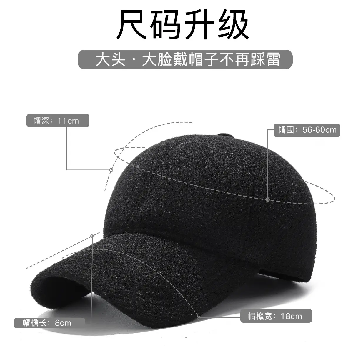Black Velvet Peaked Cap for Men Winter Cold Proof - Image 4