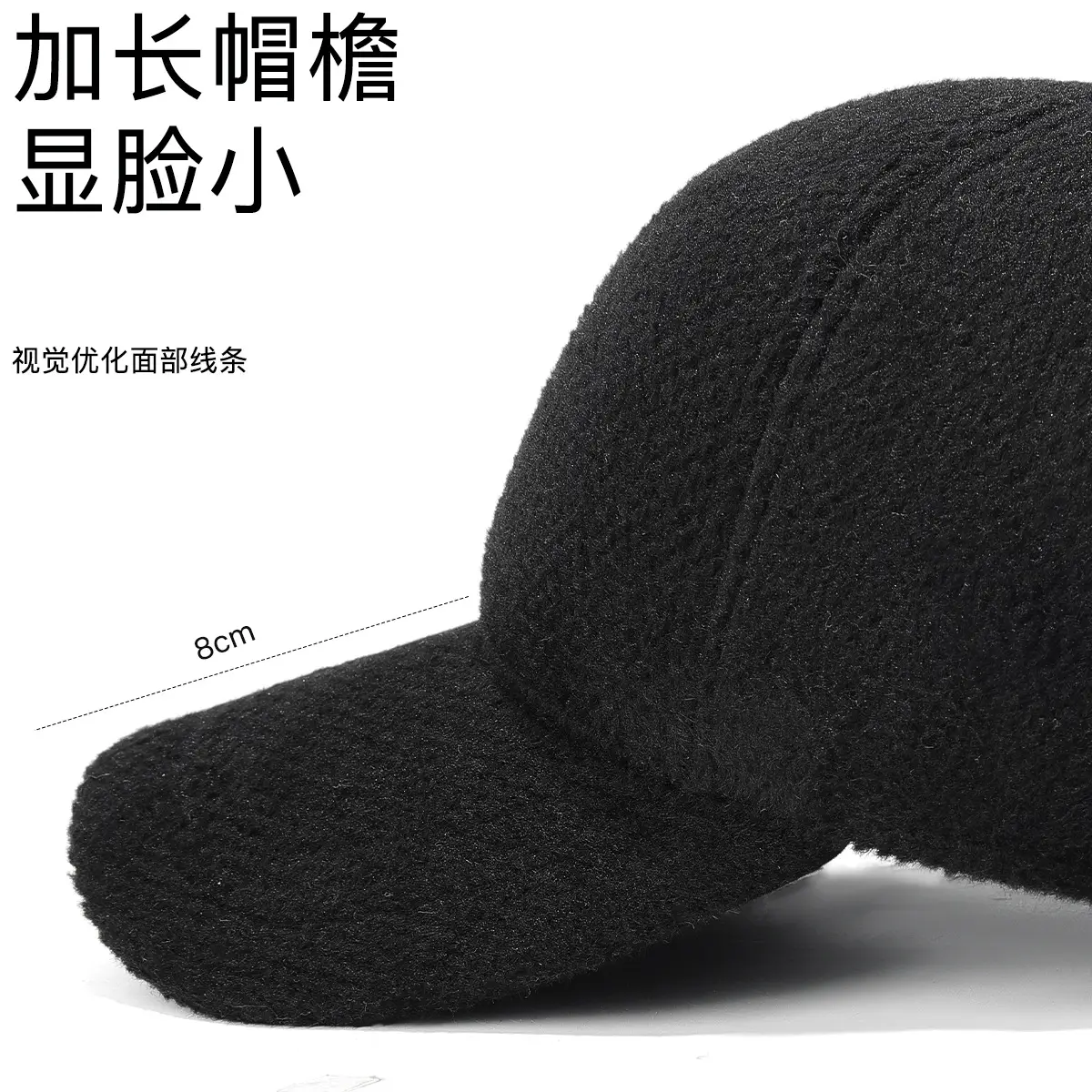 Black Velvet Peaked Cap for Men Winter Cold Proof - Image 5