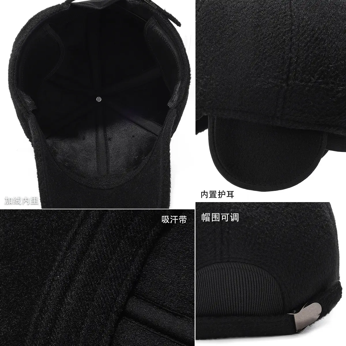 Black Velvet Peaked Cap for Men Winter Cold Proof - Image 6