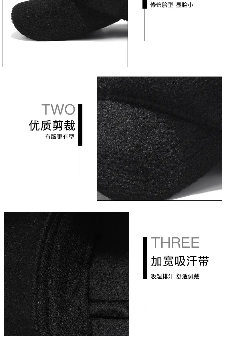 Black Velvet Peaked Cap for Men Winter Cold Proof — feature 19