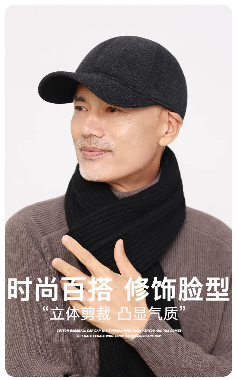 Black Velvet Peaked Cap for Men Winter Cold Proof — feature 2