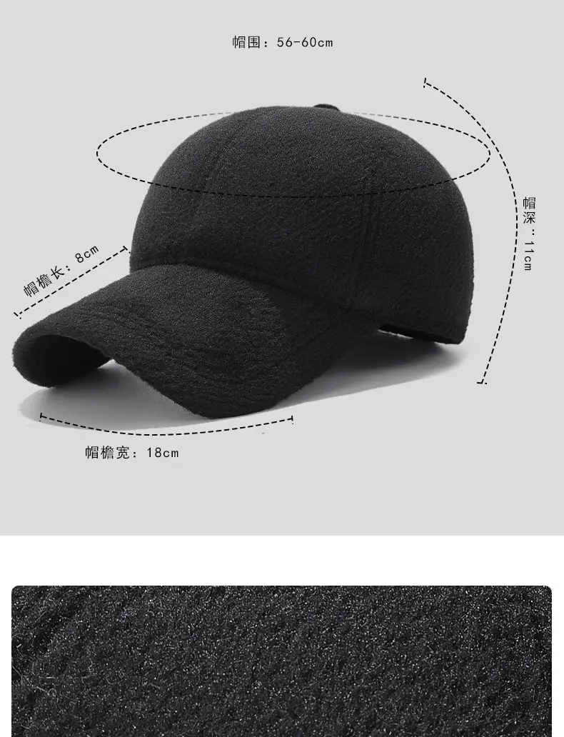 Black Velvet Peaked Cap for Men Winter Cold Proof — feature 6