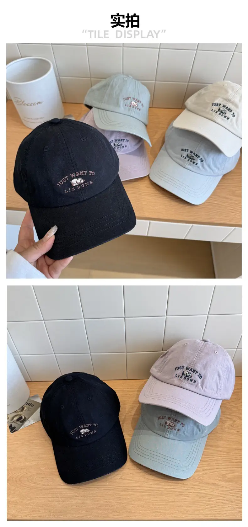 Women Korean Bear Embroidered Baseball Cap — feature 2