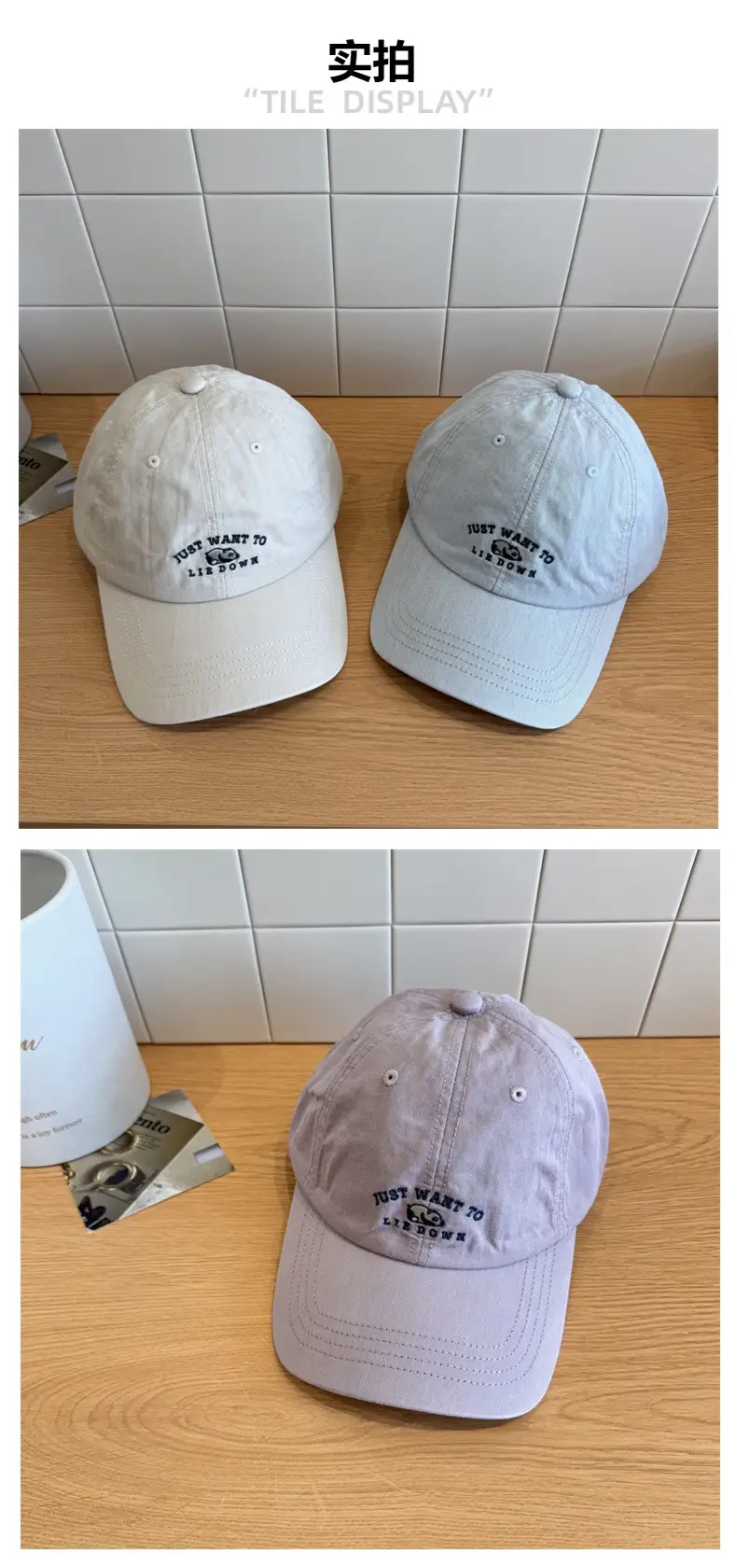 Women Korean Bear Embroidered Baseball Cap — feature 3