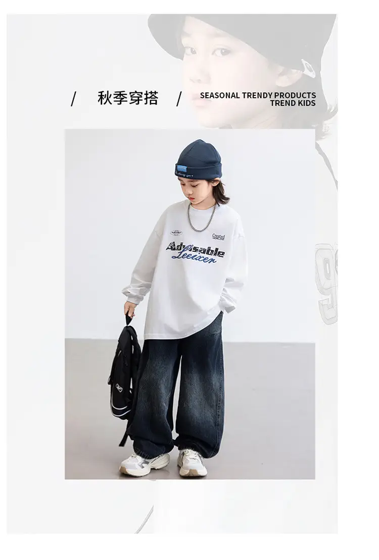 Boys Pure Cotton Long Sleeve T-Shirt Medium Large 2026 — feature 11