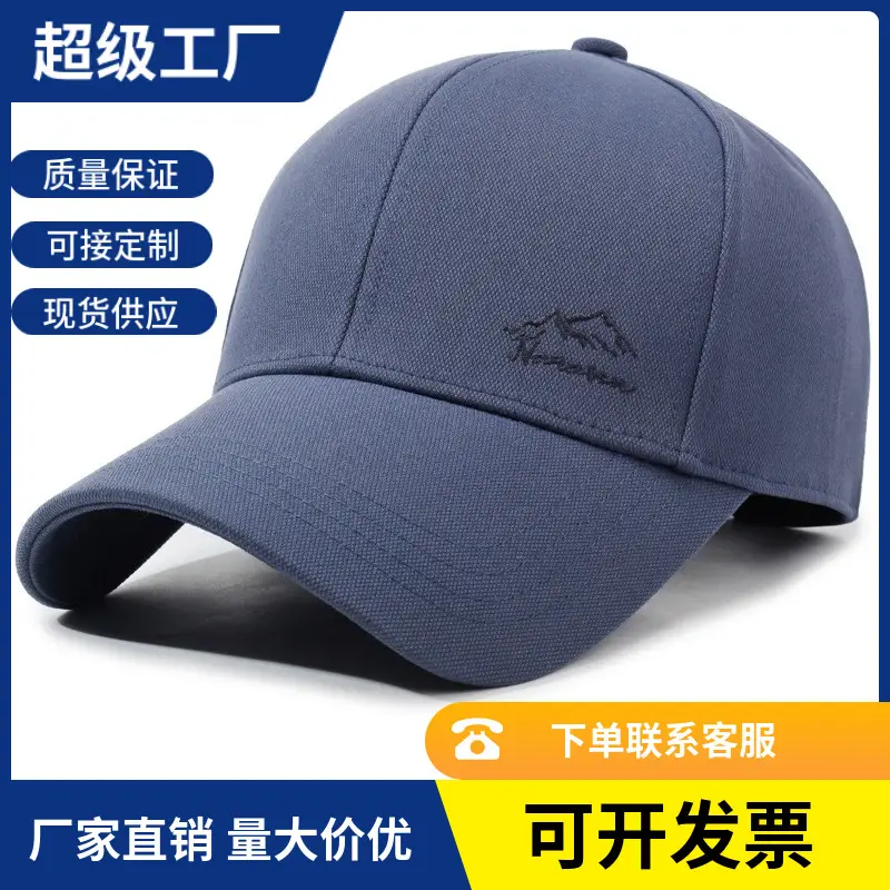 Men's Grey Baseball Cap for Autumn Winter Outdoor Wear - Image 7