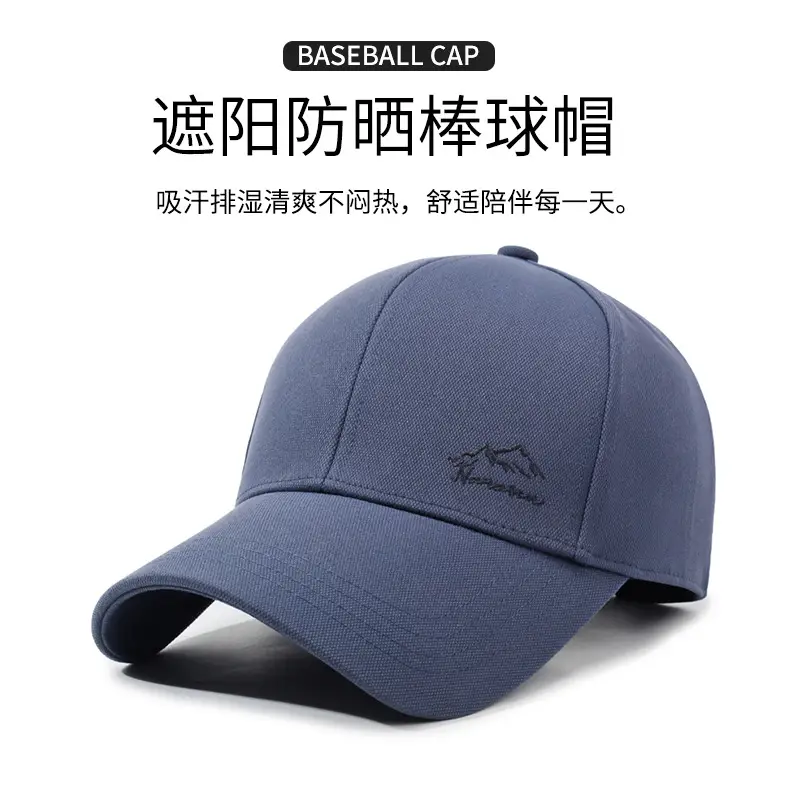 Men's Grey Baseball Cap for Autumn Winter Outdoor Wear — feature 1