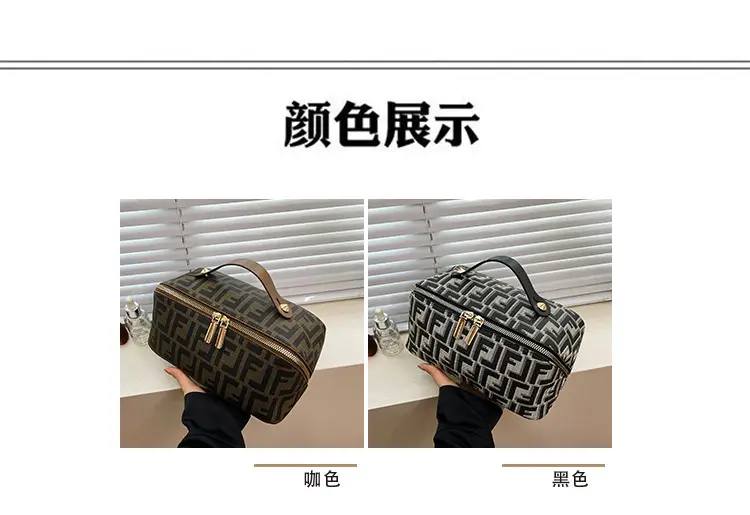 Fendi Logo Travel Storage Bag with Zipper Closure — feature 13