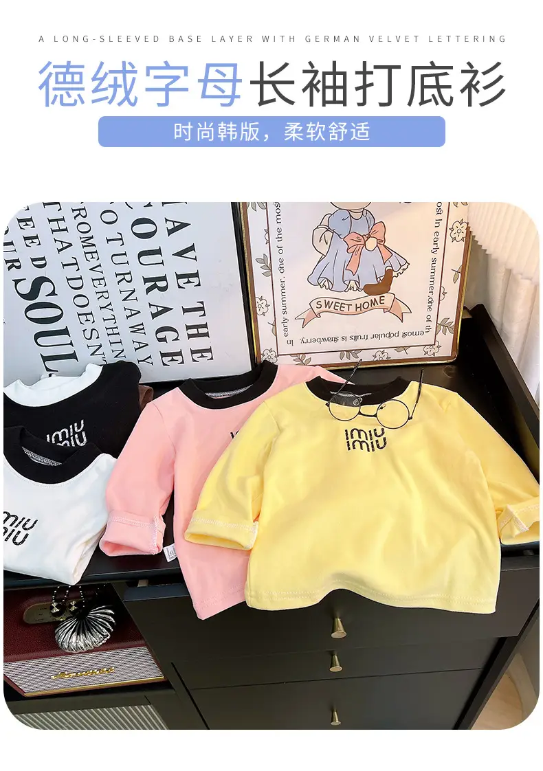 Girls Long Sleeve T-Shirt New Autumn Warm Base Layer — feature 1