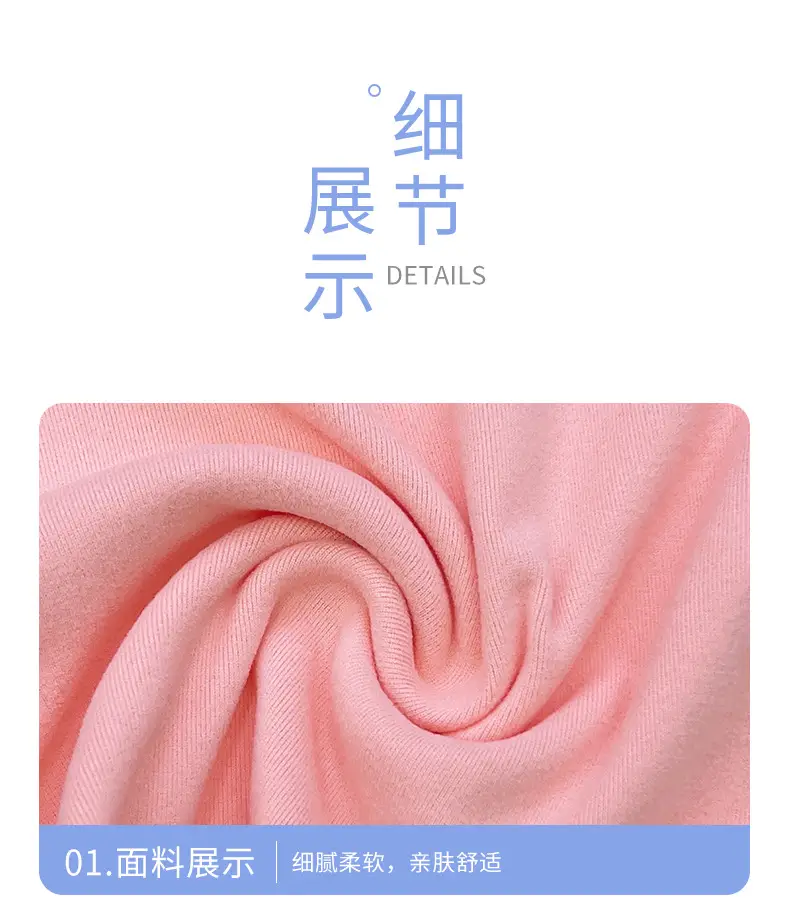 Girls Long Sleeve T-Shirt New Autumn Warm Base Layer — feature 11