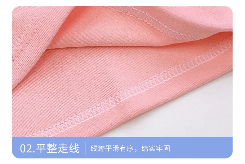 Girls Long Sleeve T-Shirt New Autumn Warm Base Layer — feature 12