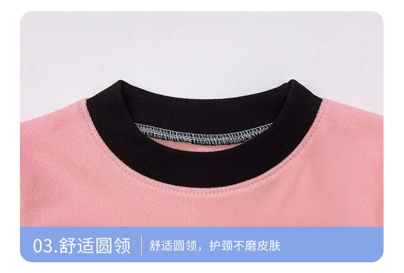 Girls Long Sleeve T-Shirt New Autumn Warm Base Layer — feature 13