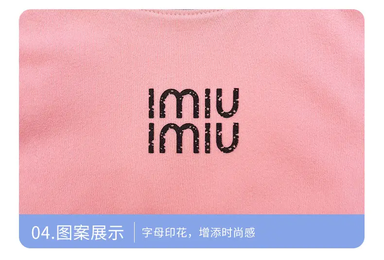 Girls Long Sleeve T-Shirt New Autumn Warm Base Layer — feature 14