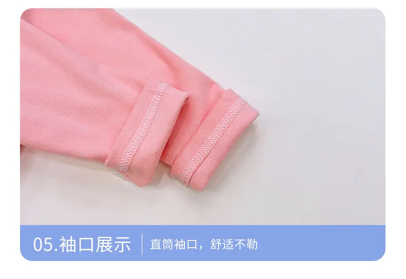 Girls Long Sleeve T-Shirt New Autumn Warm Base Layer — feature 15