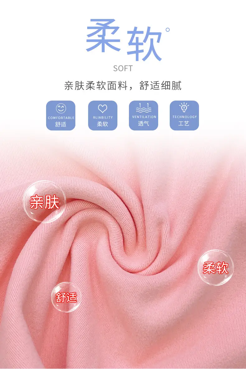 Girls Long Sleeve T-Shirt New Autumn Warm Base Layer — feature 2
