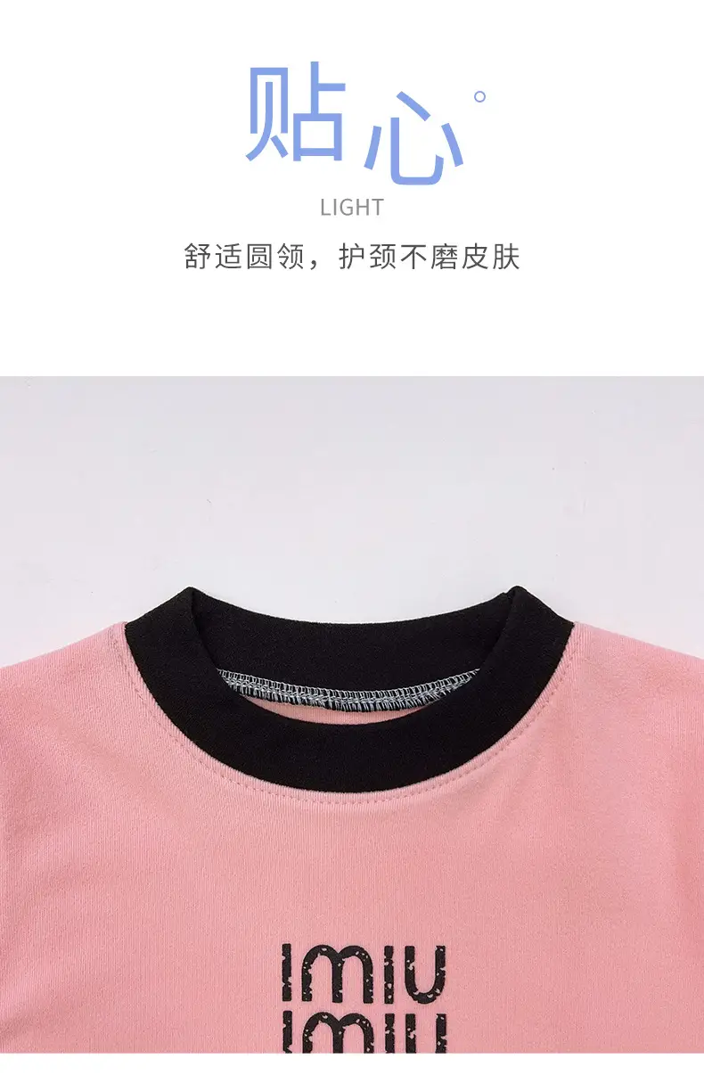 Girls Long Sleeve T-Shirt New Autumn Warm Base Layer — feature 3