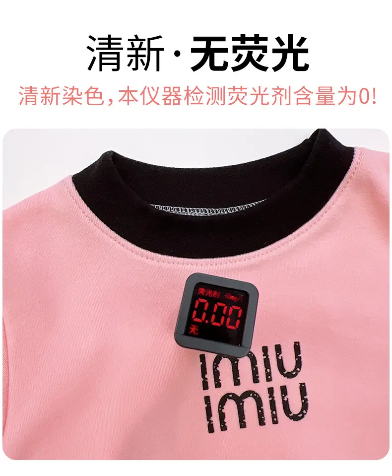 Girls Long Sleeve T-Shirt New Autumn Warm Base Layer — feature 4