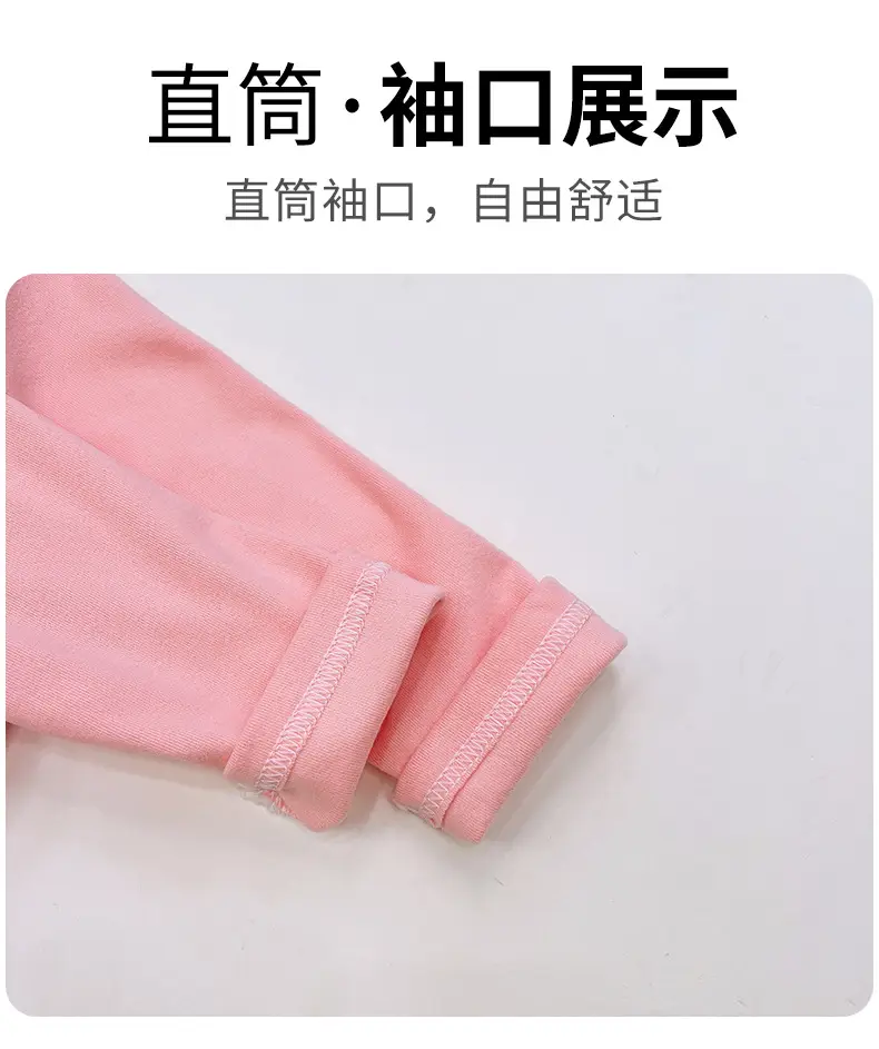 Girls Long Sleeve T-Shirt New Autumn Warm Base Layer — feature 6