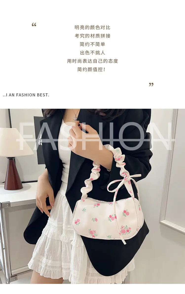 Gentle Floral Crossbody Bag 2025 New Style — feature 1