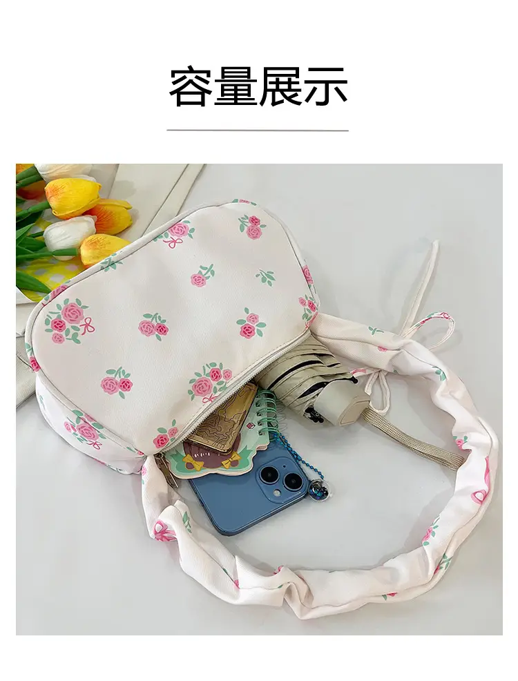 Gentle Floral Crossbody Bag 2025 New Style — feature 6