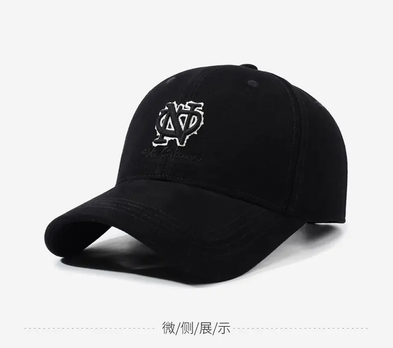 Maroon NCAA Embroidered Baseball Cap — feature 10