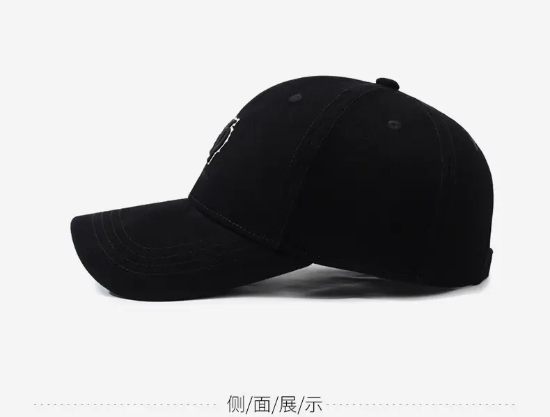 Maroon NCAA Embroidered Baseball Cap — feature 11