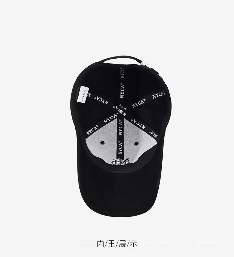Maroon NCAA Embroidered Baseball Cap — feature 14