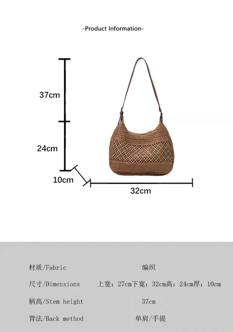 New Satchel Straw Bag One Shoulder Adjustable Strap Beach Bag — feature 10