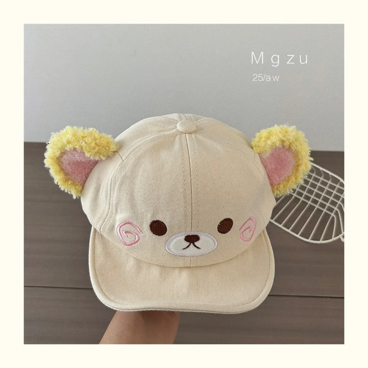 Cute Bear & Rabbit Baby Hats Cotton Winter Sunshade — feature 10