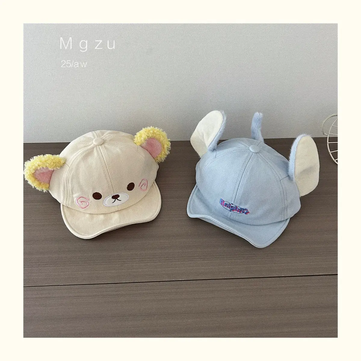 Cute Bear & Rabbit Baby Hats Cotton Winter Sunshade — feature 4