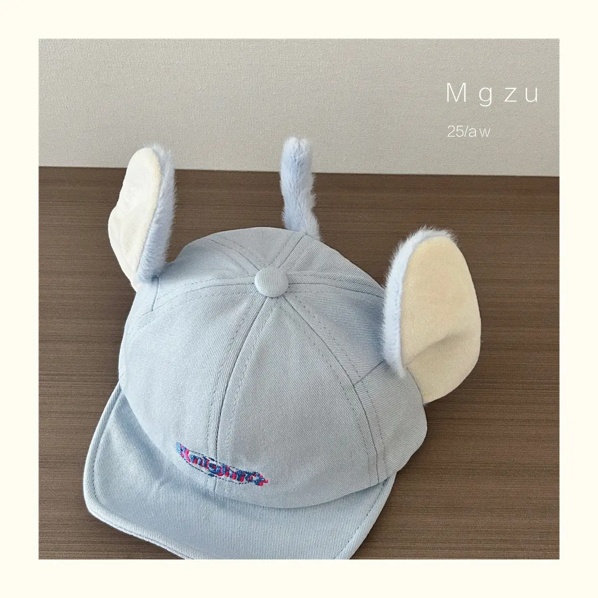 Cute Bear & Rabbit Baby Hats Cotton Winter Sunshade — feature 6