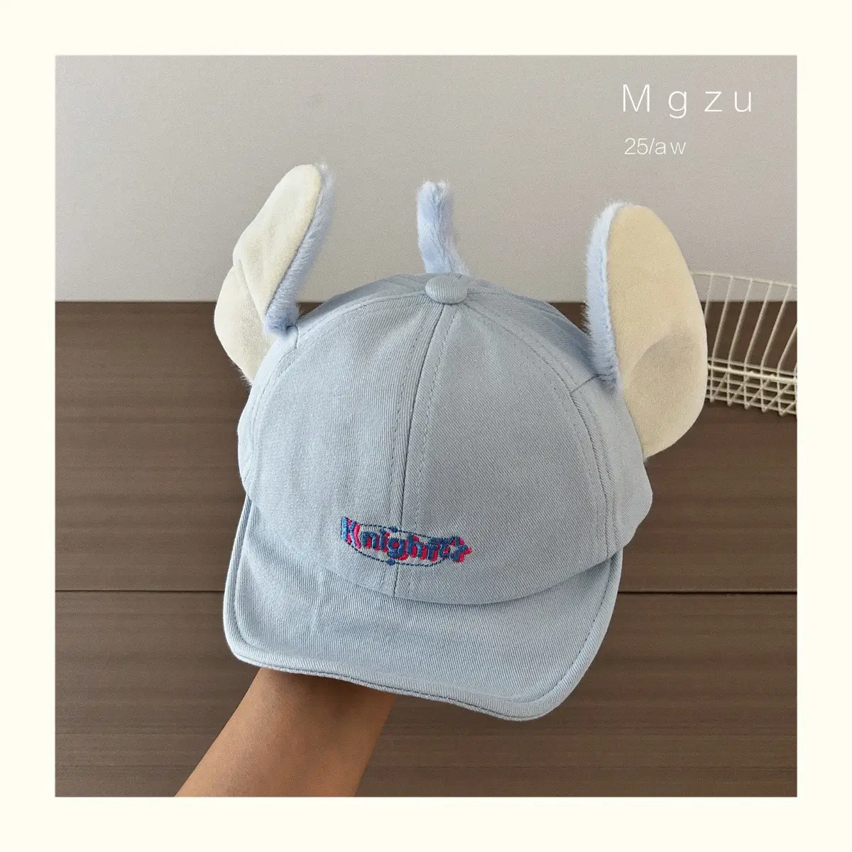Cute Bear & Rabbit Baby Hats Cotton Winter Sunshade — feature 9