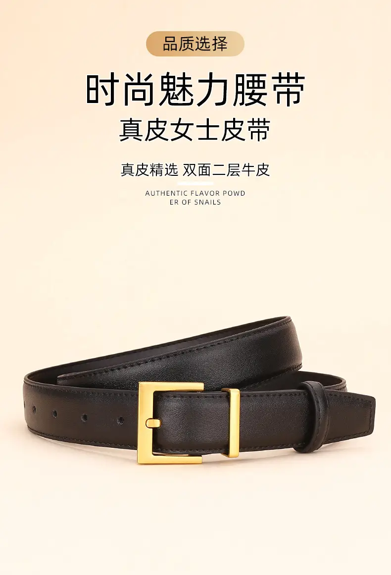 Black Leather Belt with Gold Buckle for Women — feature 2
