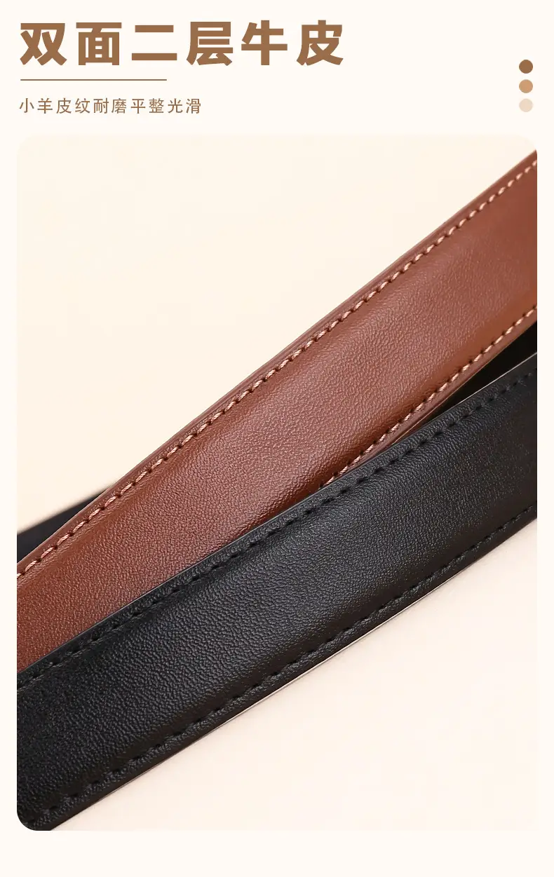 Black Leather Belt with Gold Buckle for Women — feature 8