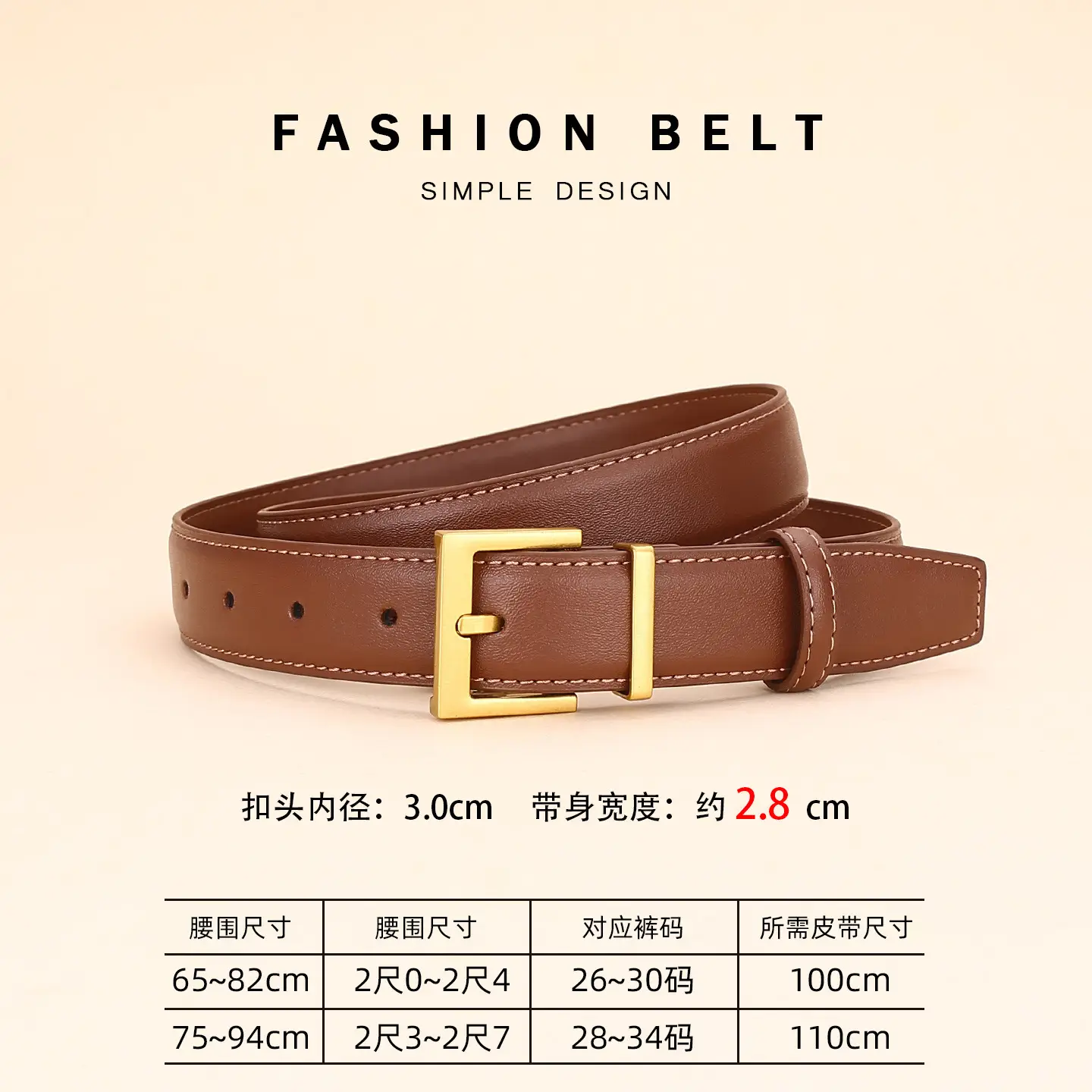 Black Leather Belt with Gold Buckle for Women - Image 2