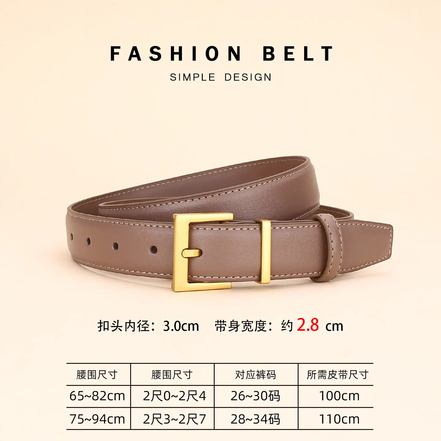 Black Leather Belt with Gold Buckle for Women - Image 3
