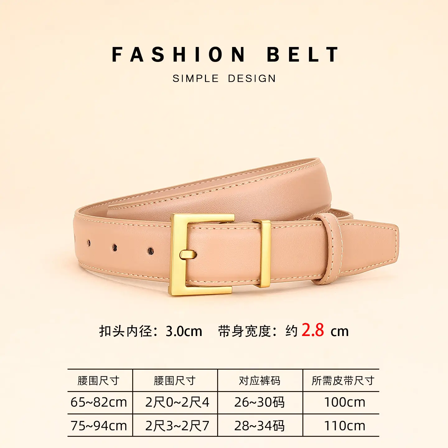 Black Leather Belt with Gold Buckle for Women - Image 4