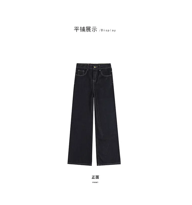 Dark Blue Wide Leg Jeans for Women Plus Size — feature 19