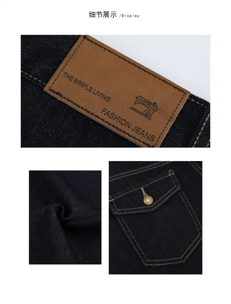 Dark Blue Wide Leg Jeans for Women Plus Size — feature 21