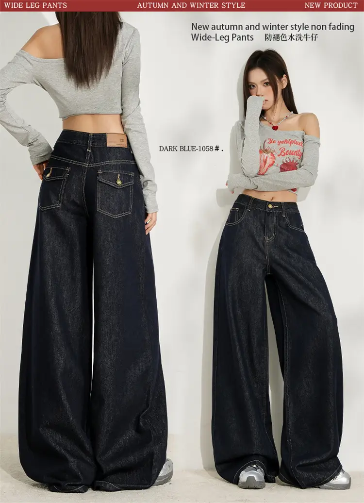 Dark Blue Wide Leg Jeans for Women Plus Size — feature 5