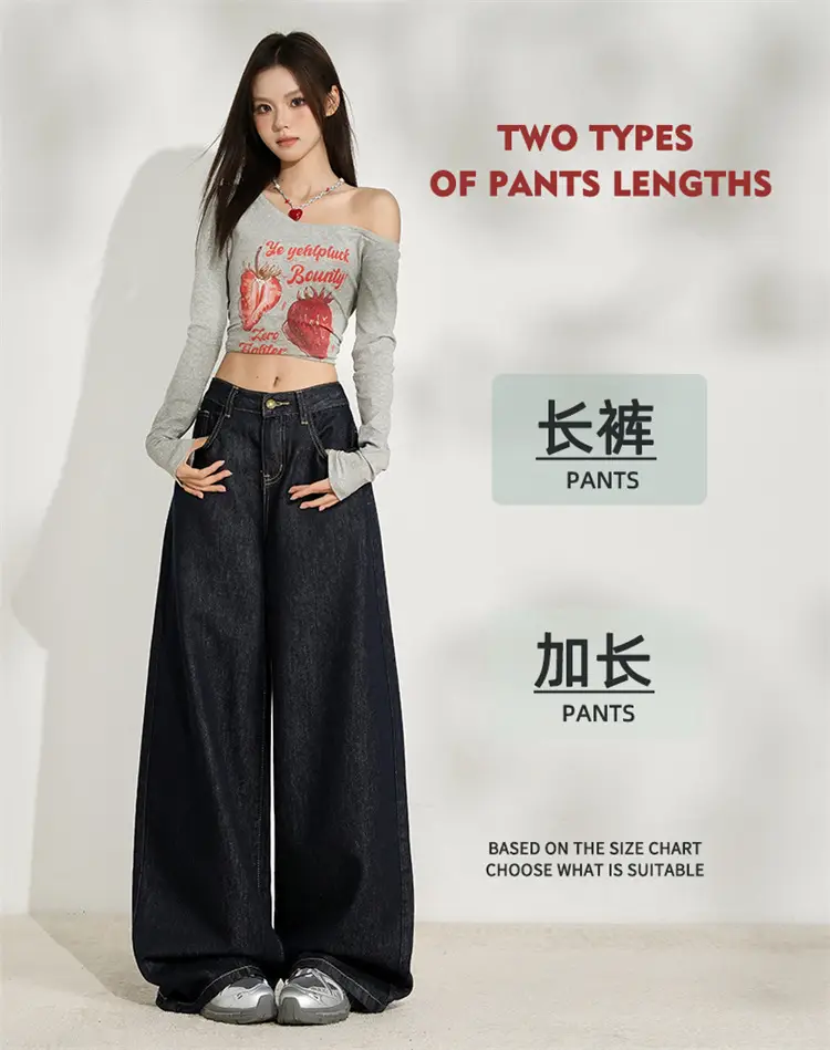 Dark Blue Wide Leg Jeans for Women Plus Size — feature 6