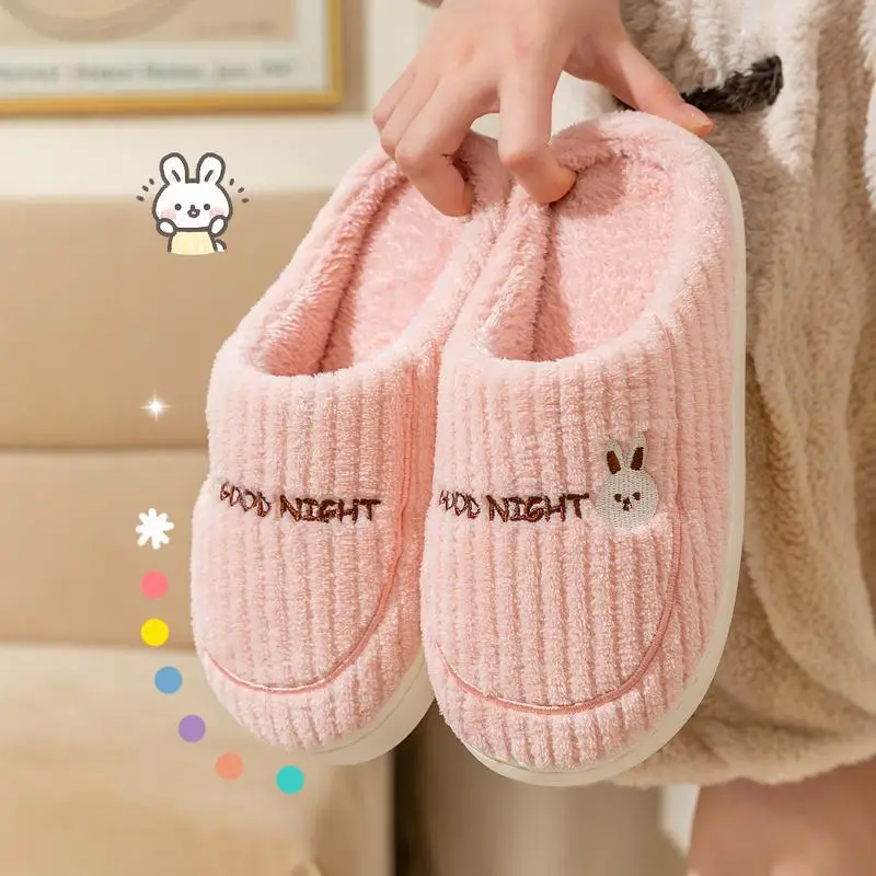 New Cotton Slippers for Men in Autumn and Winter, Warm Home Indoor Household Thick-Soled Warm Home Non-Slip Woolen Cotton Shoes for Women - Image 5
