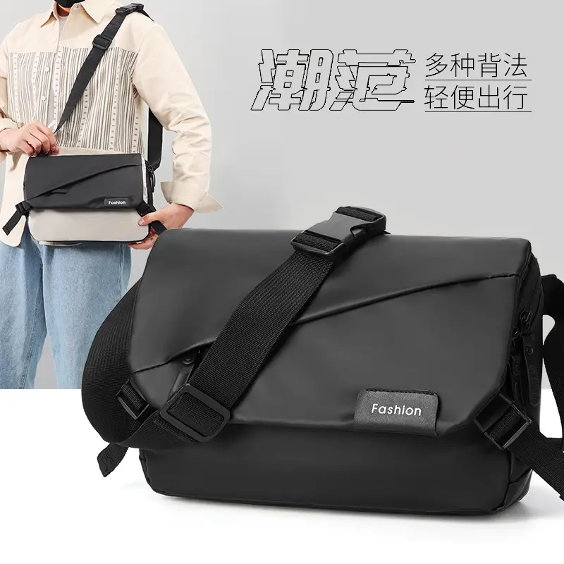 Men's Black Crossbody Shoulder Bag Large Capacity Commuter Casual Messenger