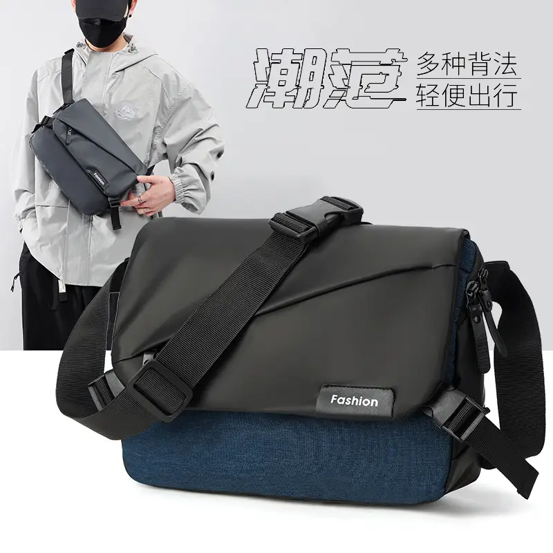 Men's Black Crossbody Shoulder Bag Large Capacity Commuter Casual Messenger