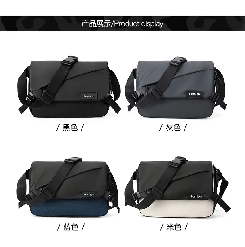 Men's Black Crossbody Shoulder Bag Large Capacity Commuter Casual Messenger — feature 17