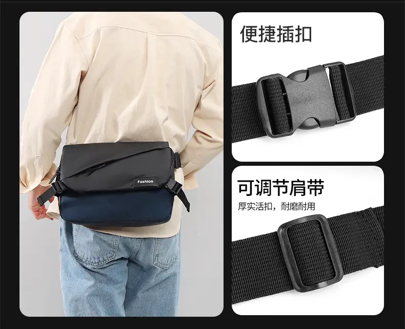 Men's Black Crossbody Shoulder Bag Large Capacity Commuter Casual Messenger — feature 4