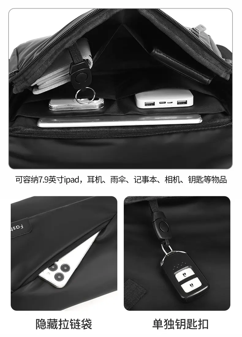 Men's Black Crossbody Shoulder Bag Large Capacity Commuter Casual Messenger — feature 9