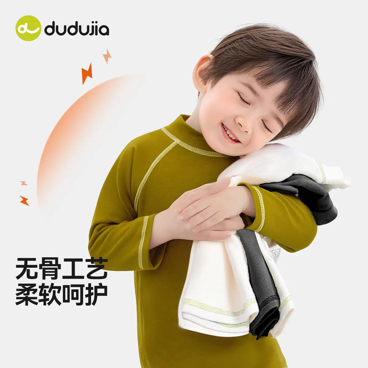 Dudujia Kids T-Shirt Cream Half Turtleneck Baby Winter Top
